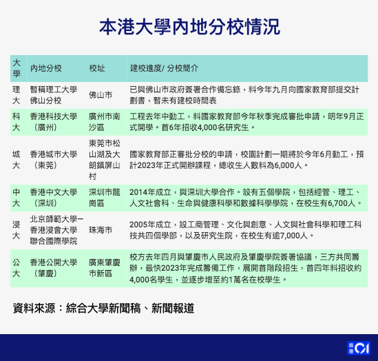 新澳2024-205今晚内幕资料资料-精选解析解释落实