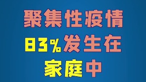 管家婆期期四肖四码中特管家-精选解析解释落实