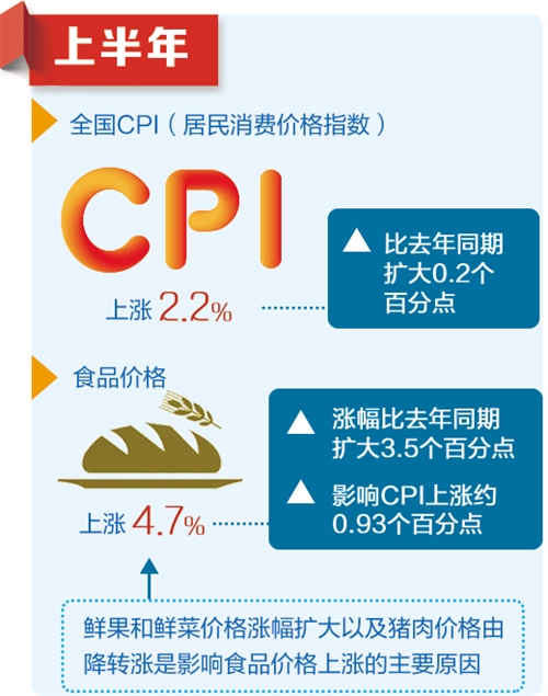 澳门与香港一肖一码100%精准的背景故事-全面贯彻解释落实