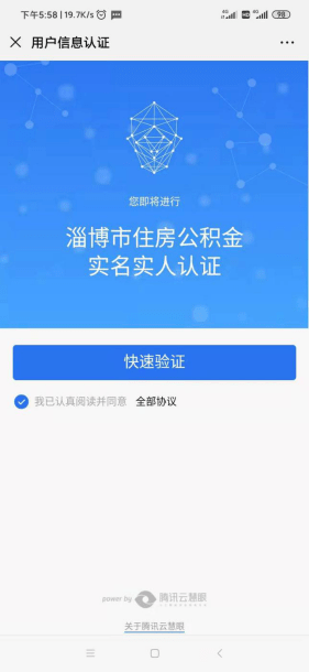 最新更改名字，探索个人身份重塑的深层意义