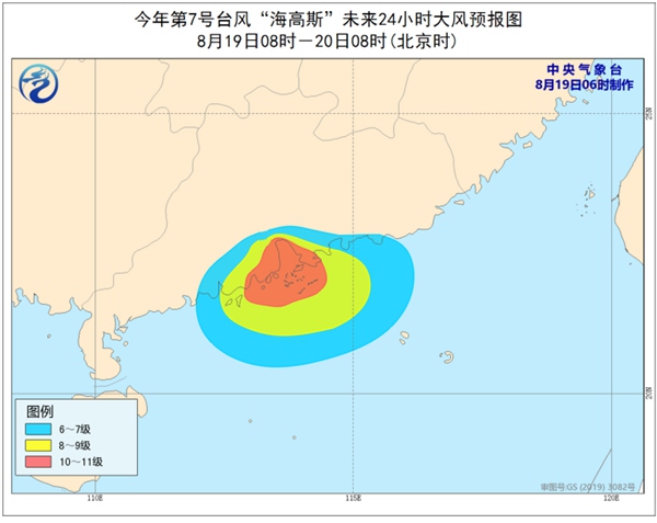 珠海最新台风消息路径，如何应对台风带来的挑战