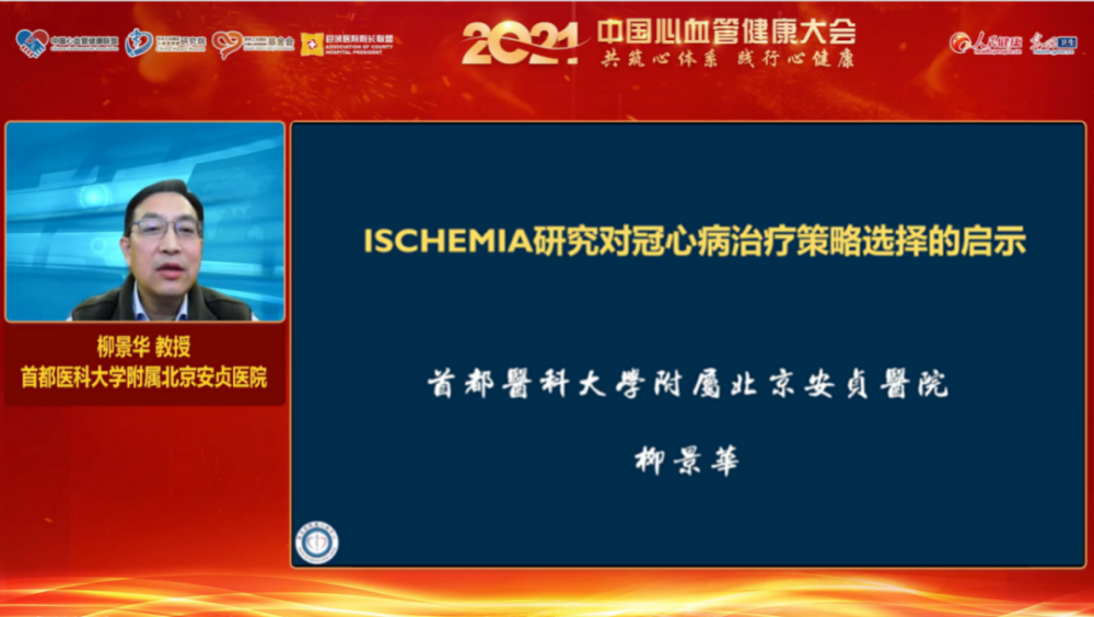 码报最新消息，科技前沿进展与社会热点透视