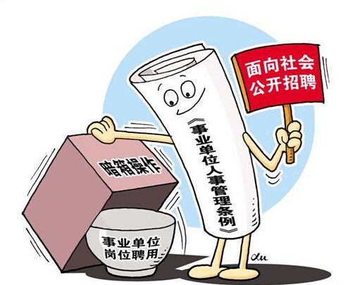 关于2019年产假最新规定的深度解读