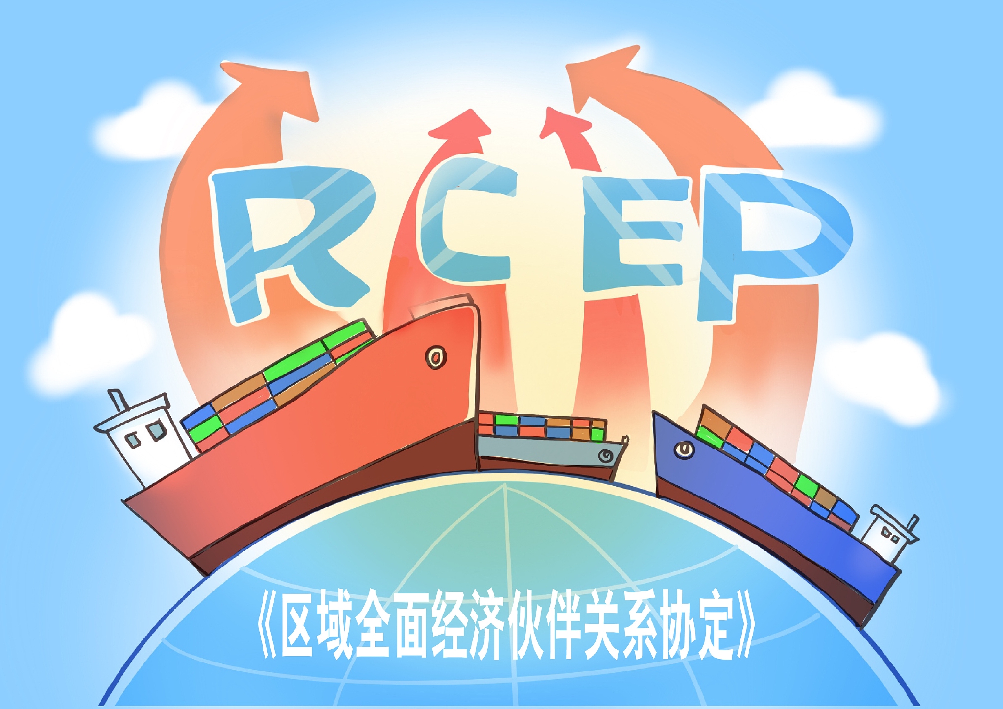 垃圾环境最新消息，全球治理的新进展与挑战