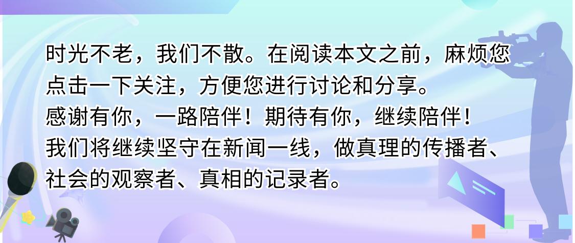 最新招聘信息及招聘动态在山西的全面呈现