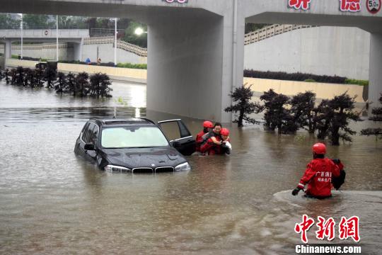 湖南暴雨的最新情况