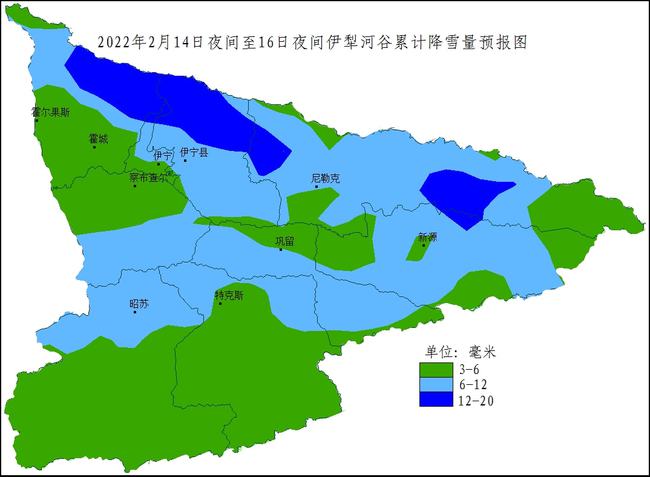 巩留县疫情最新消息全面解读