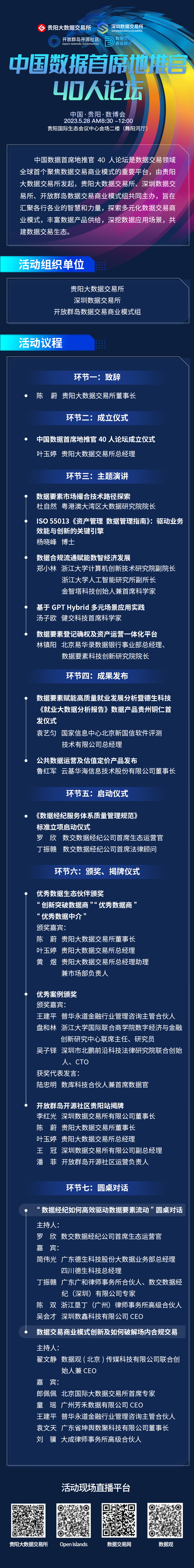 K频道网址导航303最新，探索数字娱乐的新纪元