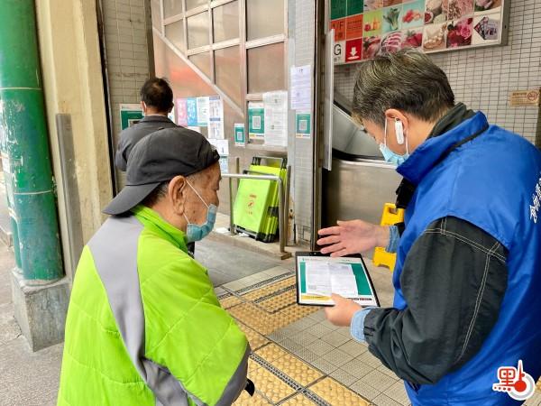 香港最新新冠疫情今天