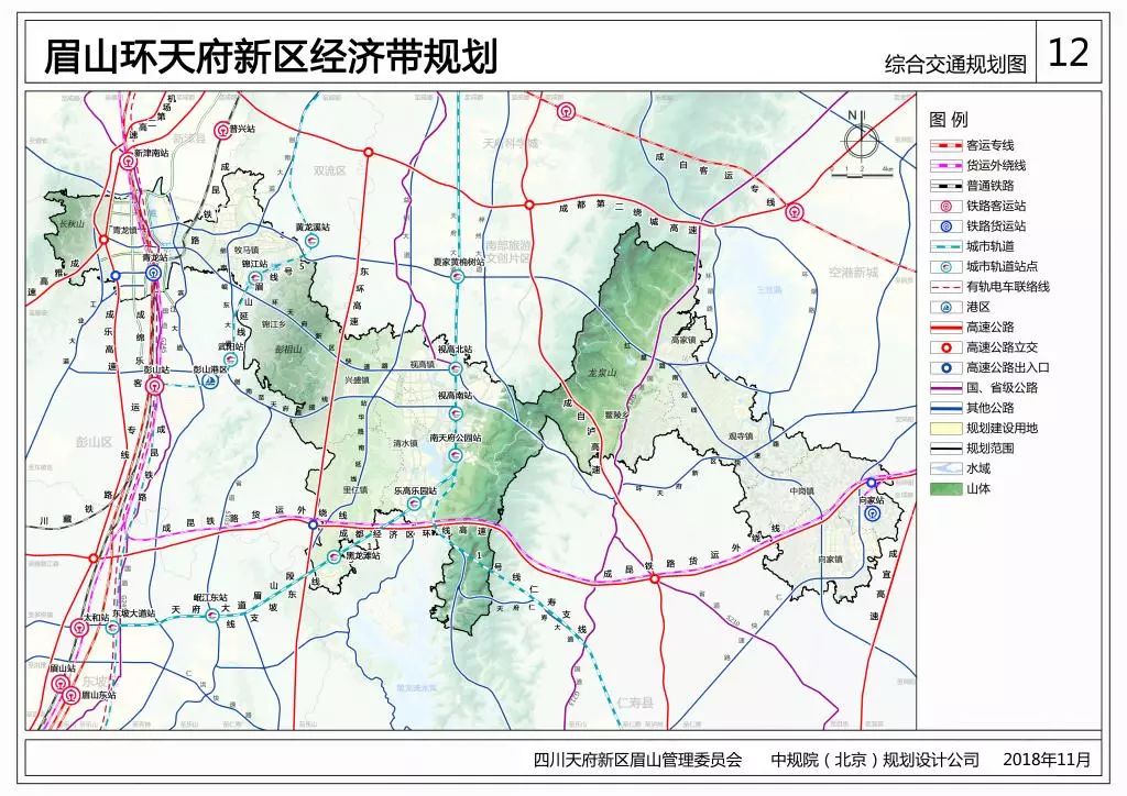 彭山区最新消息