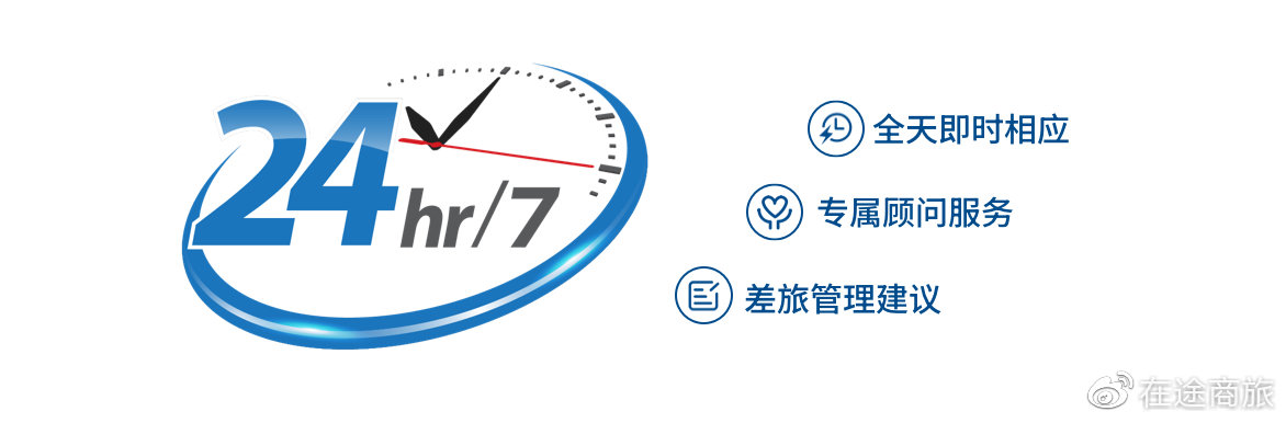 最新24小时网站失效，原因、影响与解决方案