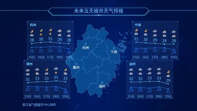 后续台风最新消息，全面解析与应对策略