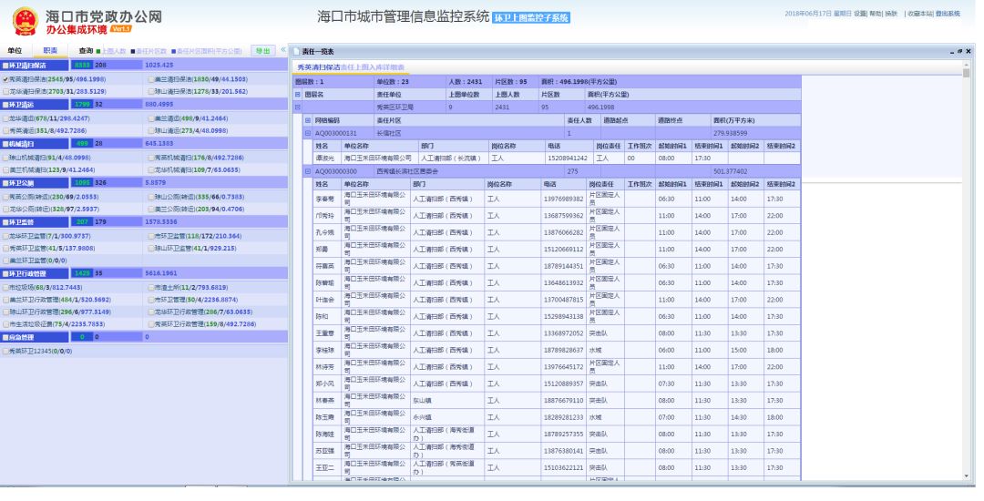 蜜牙最新网址，探索数字世界的宝藏之门