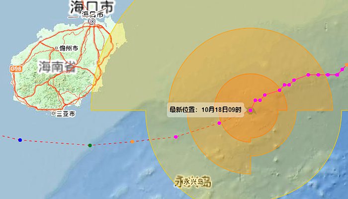 海南省台风最新信息及其影响分析