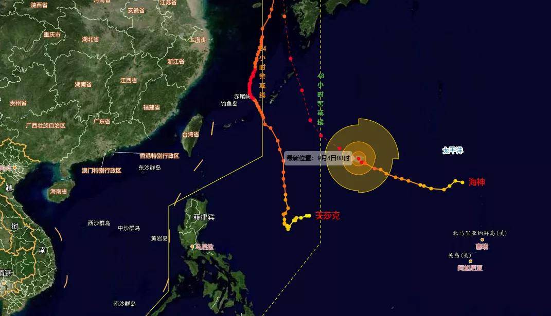 台风海神路径图最新直播，实时追踪与应对台风的影响