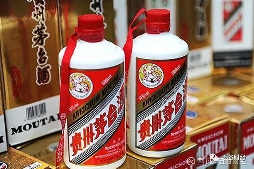 贵州茅台酒最新行情分析