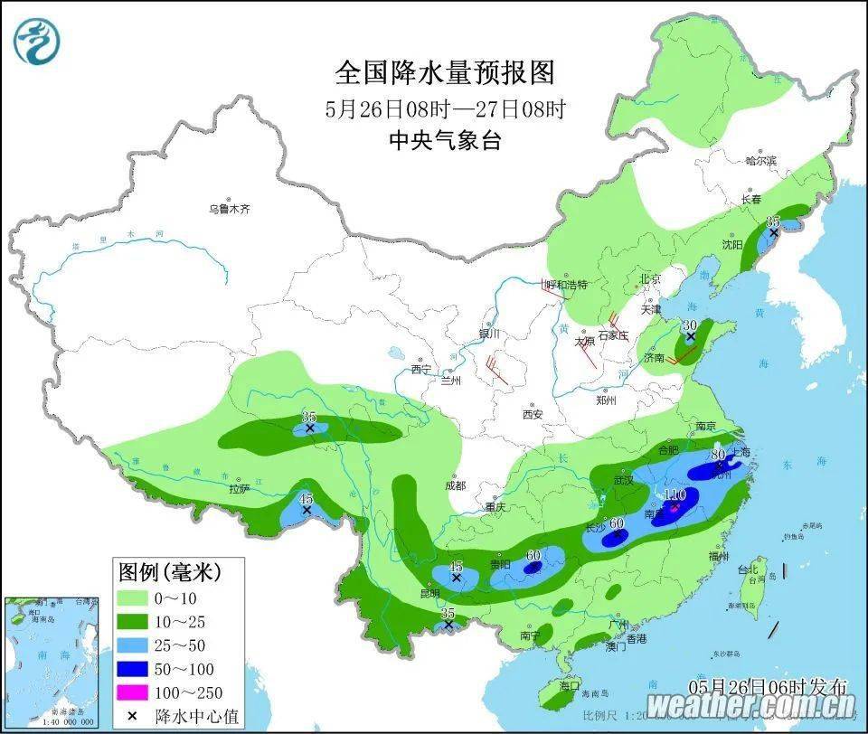 今天青岛最新天气