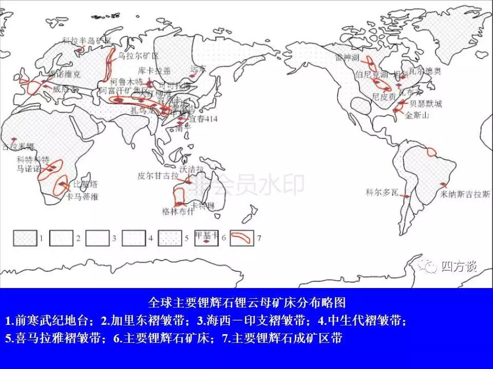 金属期货最新消息，市场动态、影响因素与未来趋势分析