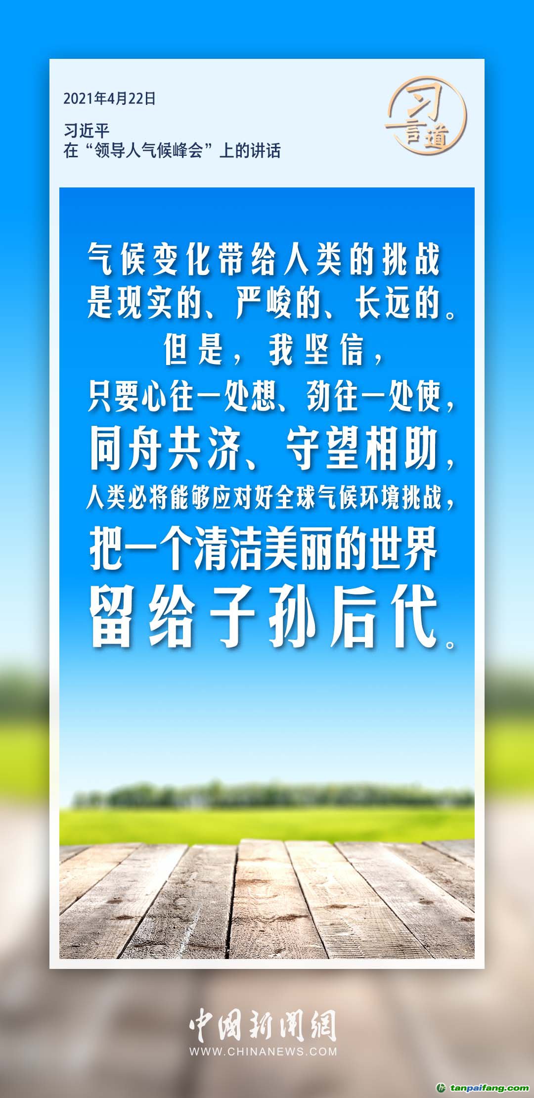 美国疫情每日最新情况，持续变化的挑战与应对策略