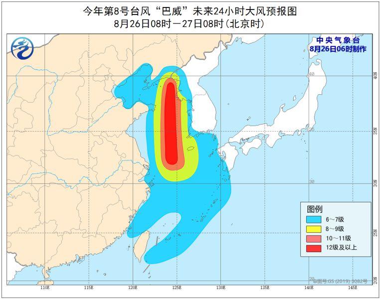 辽宁最新台风实时路径图，掌握台风动态，保障安全