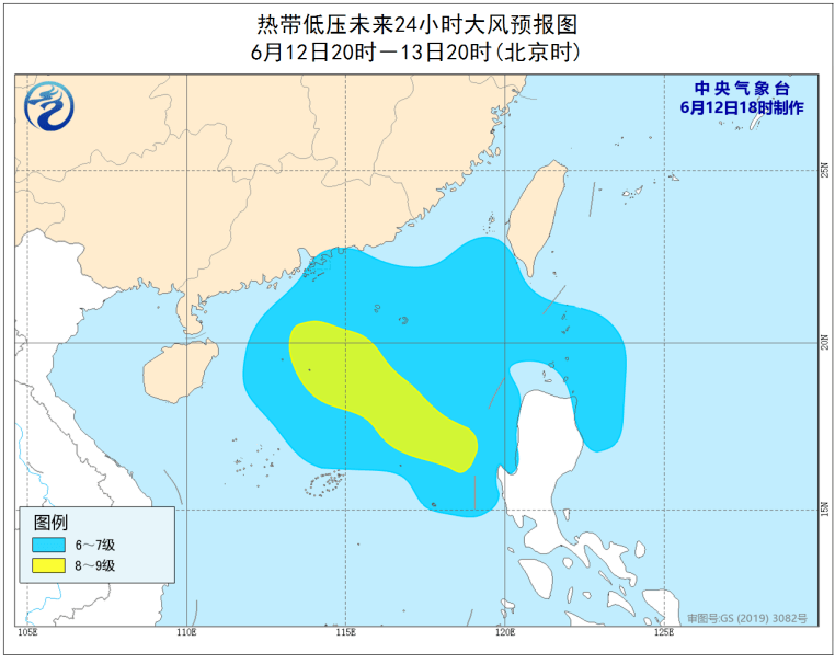 海南天气的最新气象